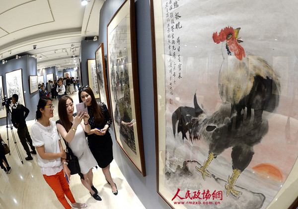 QQ图片20160504172759_副本