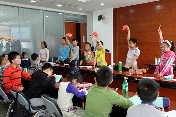 W020160505343713856259