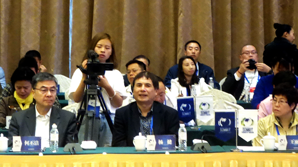 W020160503528635095414