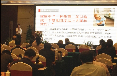 9c4e36a5c03418950de426