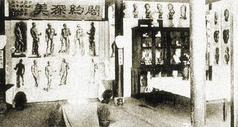 QQ图片20160505152159