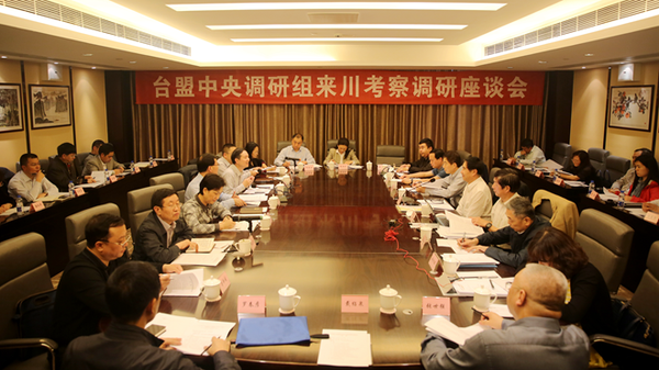 W020160505411110902064