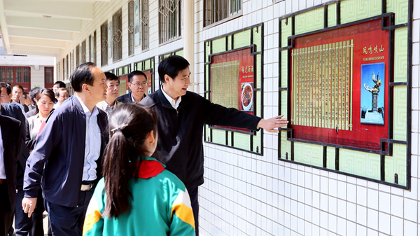 W020160505411111477443