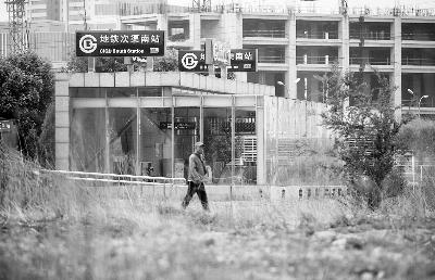 北京最荒凉地铁站