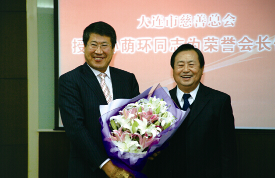 9c4e36a5c0341895180026