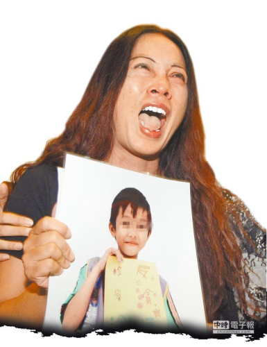 汤姆熊割喉案死者姑姑