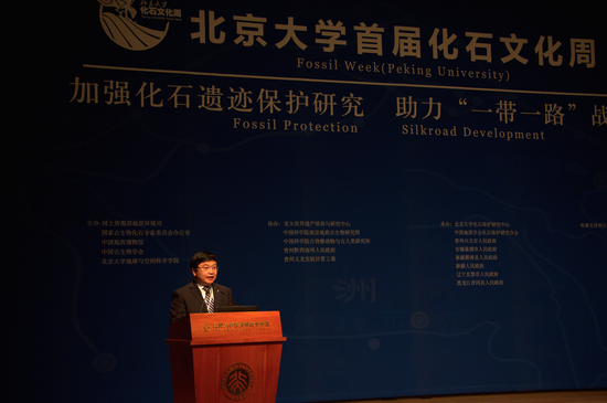 辽宁北票付宗义宣讲