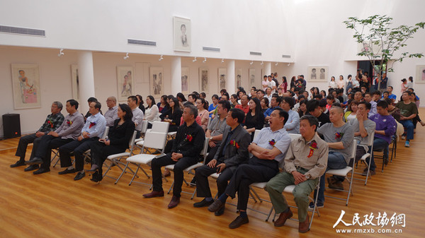 开幕式现场1_副本