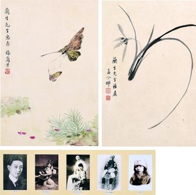 点击进入下一页