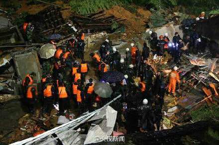 福建三明一在建工地发生滑坡约30名工人被埋