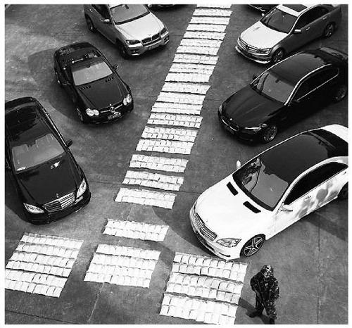 团伙伪装快递公司贩毒 警方破获717公斤毒品