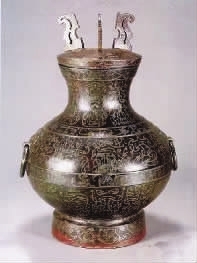 错金银鸟篆文铜壶。