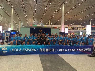 西班牙专栏作家辱华 讽刺华人旅游团是2500个奇葩