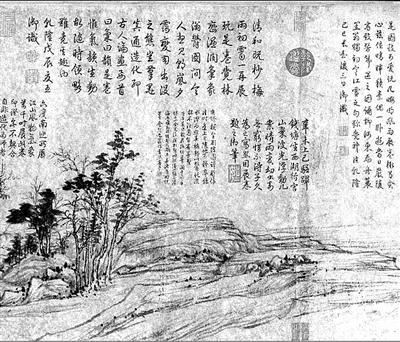 《富春山居图·子明卷》（局部），明，作者不详