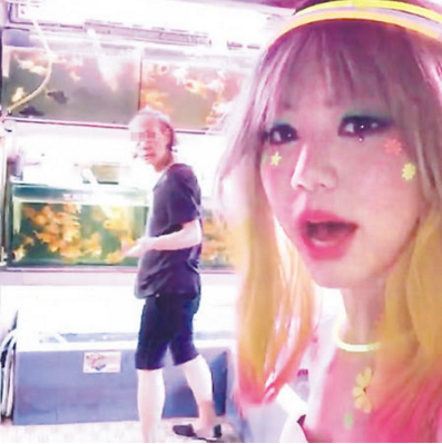 QQ浏览器截屏未命名