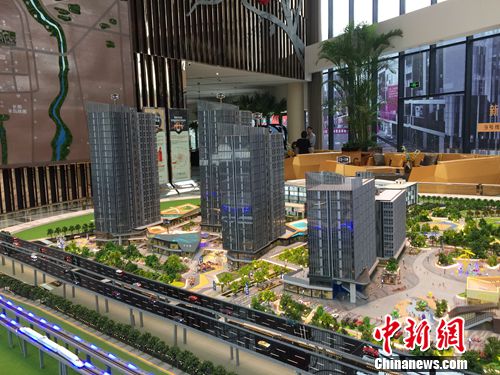北京一楼盘销售现场。<a target='_blank' href='http://www.chinanews.com/' >中新网</a> 种卿 摄