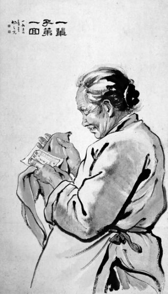 杨之光先生代表作《一辈子第一回》。 岭南画派纪念馆供图