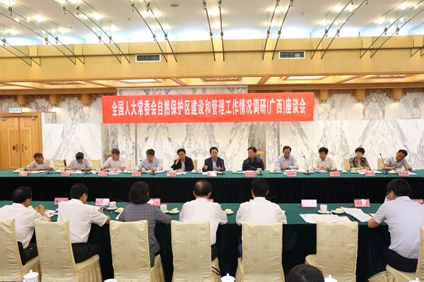 2016051615162323107 2016051615162323107