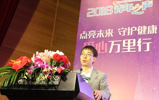 　共青团中央网络影视中心主任、未来网总裁何成锋致辞