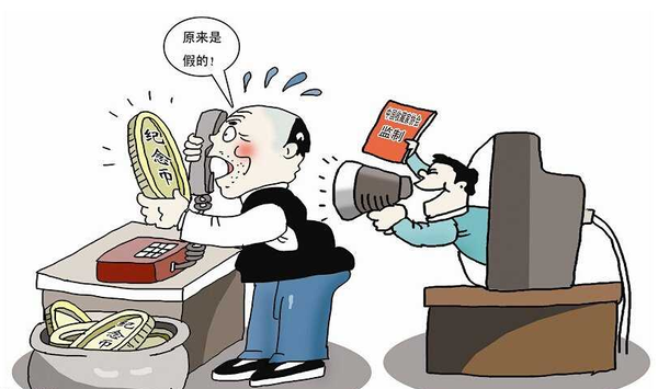 QQ图片20160517103558