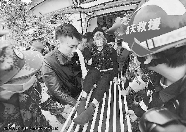 让民间救灾更加有序有效