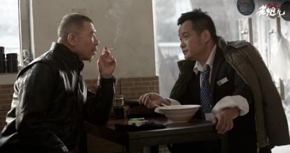 电影《老炮儿》剧照