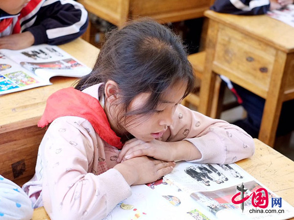 朱维群率全国政协调研组赴怒江州调研扶贫：从根本上阻断“穷根”（中国网记者 王金梅）