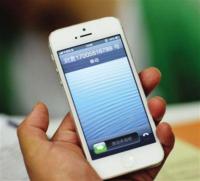 实名制形同虚设，垃圾、诈骗短信猖獗,有待大力整治