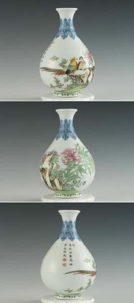 9e542061jw1e52ztz6rbaj20r81pjti2