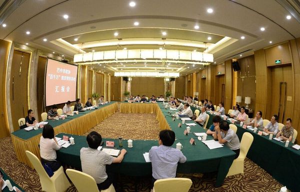 QQ图片20160518222920