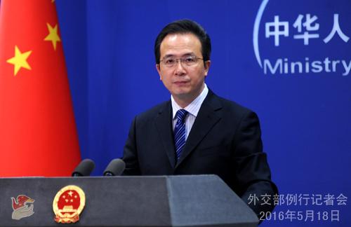 美国众议院通过支持台湾议案 中方：坚决反对