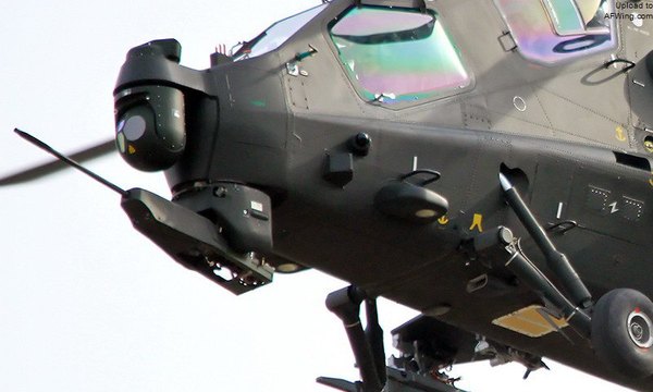 直-10武装直升机机炮，