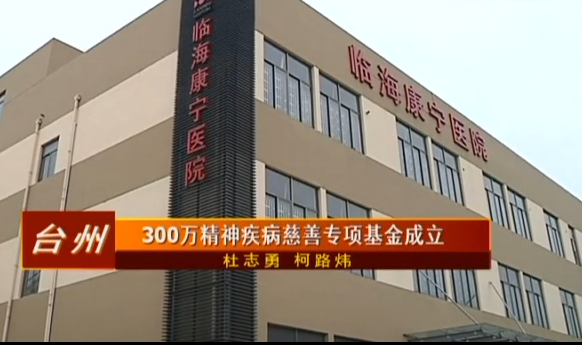 临?？的皆赫娇? suffix=