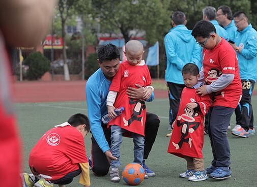 小小蜗牛足球训练营启动