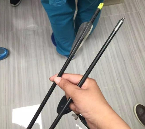 QQ浏览器截屏未命名5