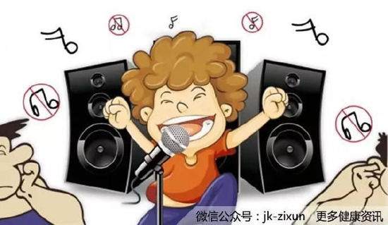 唱歌跑调了？可能是有病！