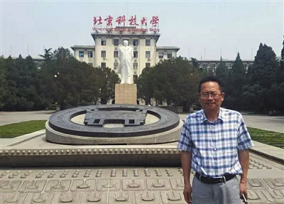 林继排。受访者供图