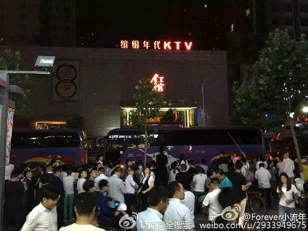 郑州当地网站未经证实的红馆招聘信息称，红馆是“规模最大，档次最高，生意最好，小费最高的顶级夜场”，公司位于郑州市二七区大学路-政通路交叉口向西200米，地理位置优越，耗资亿元，精心雕琢出拥有世界最顶级的音响设备和服务设施，拥有110多个豪华包间。