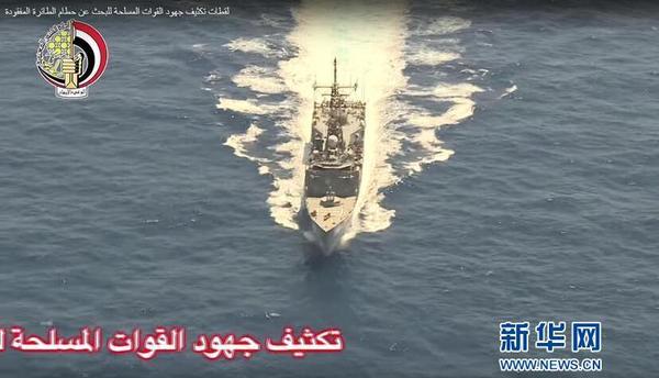 QQ截图20160521152943