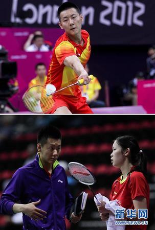 （体育·专题）（3）羽毛球——羽球情未了
