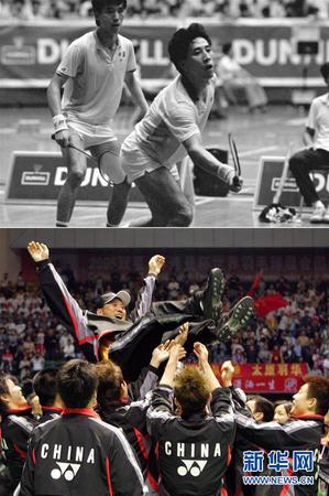 （体育·专题）（4）羽毛球——羽球情未了