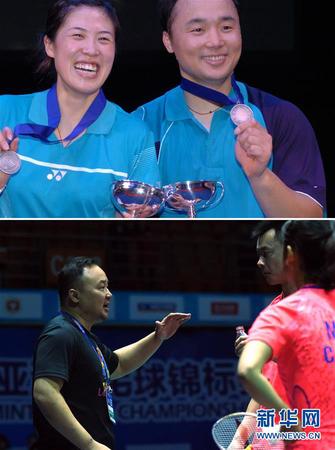 （体育·专题）（5）羽毛球——羽球情未了