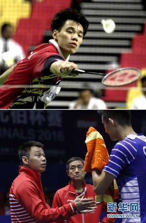 （体育·专题）（6）羽毛球——羽球情未了