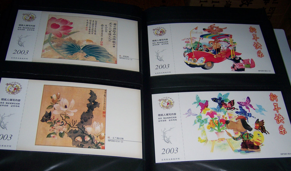 QQ图片20160523111531