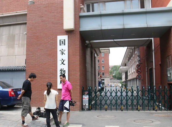 QQ图片20160524141922