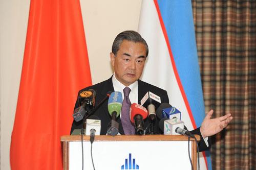 王毅谈南海问题：是非自有曲直 公道自在人心