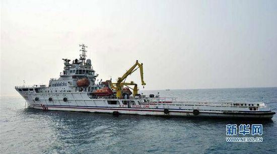 英媒称中国将在南沙建一特殊基地 军队或将配合