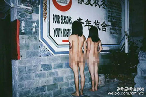 照片中，夜色下两人一丝不挂，并还有夸张的镜头出现，无法直视。