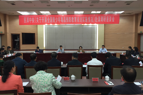 276bb9a8516b4160b08ed14ad1e6364a 276bb9a8516b4160b08ed14ad1e6364a