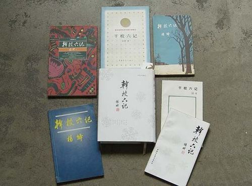 杨绛晚年自述谈钱锺书：偶然相逢却好像姻缘前定